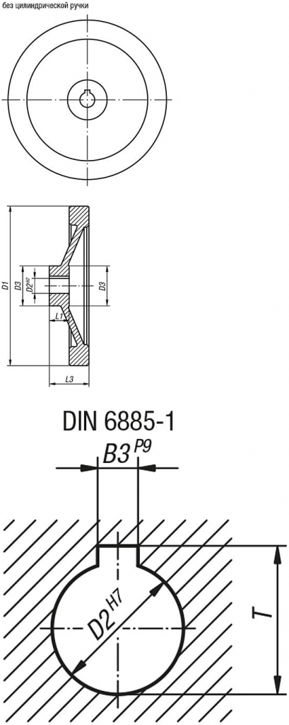 k0161_chernye_bez_ruchki.png k0161_chernye_bez_ruchki.png