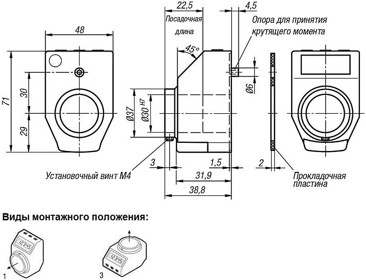 k0411_schetchiki_chertezh.png k0411_schetchiki_chertezh.png