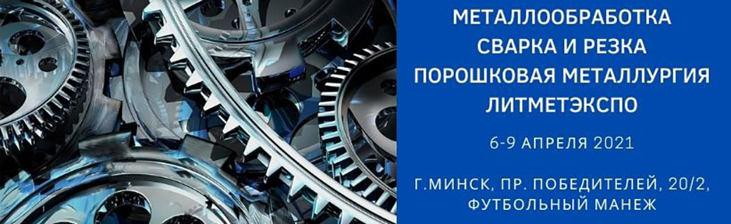 metalloobrabotka_svarka_banner.jpg metalloobrabotka_svarka_banner.jpg