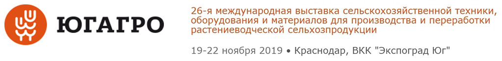 jugagro_krasnodar_banner.jpg jugagro_krasnodar_banner.jpg