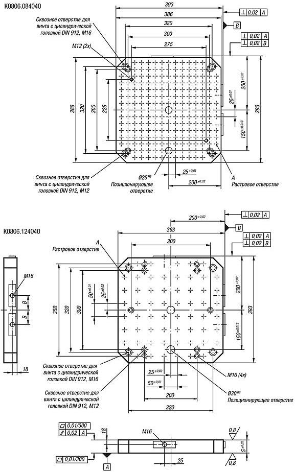 k0806_plity_chertej1.jpg k0806_plity_chertej1.jpg