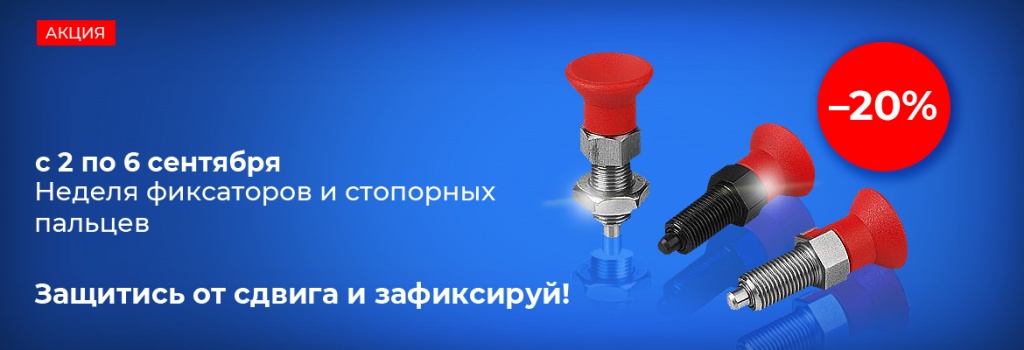 nedelja_palcev_banner.jpg nedelja_palcev_banner.jpg