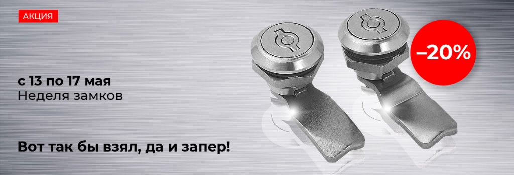 nedelja_zamkov_banner.jpg nedelja_zamkov_banner.jpg