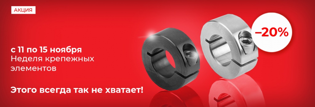 nedelja_jelementov_banner.jpg nedelja_jelementov_banner.jpg