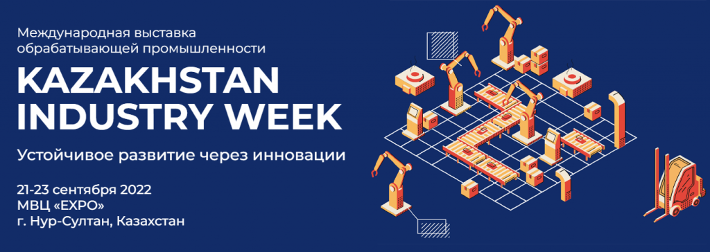 kazakhstan_industry_week.png