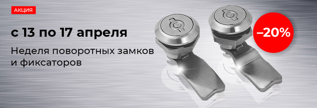 nedelja_zamkov_banner.png nedelja_zamkov_banner.png
