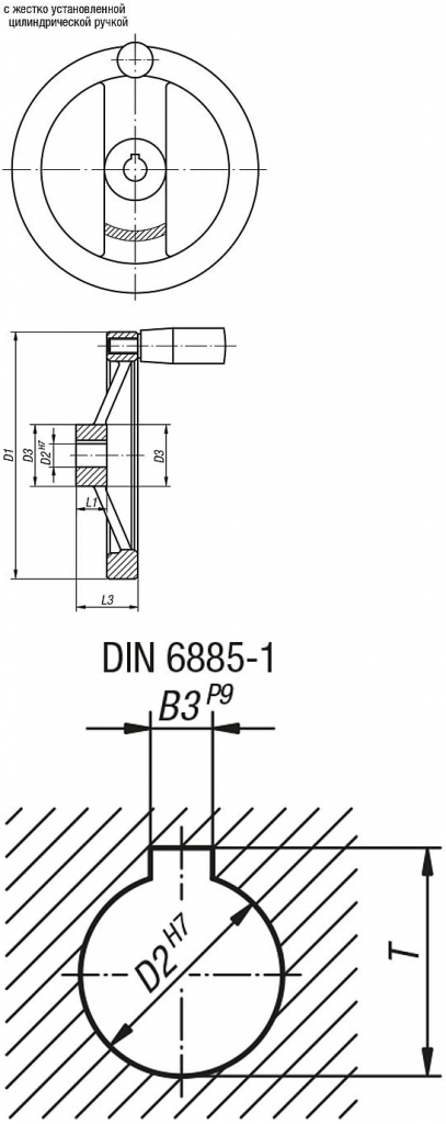k0162_chernye_zhestkaja_ruchka.png k0162_chernye_zhestkaja_ruchka.png