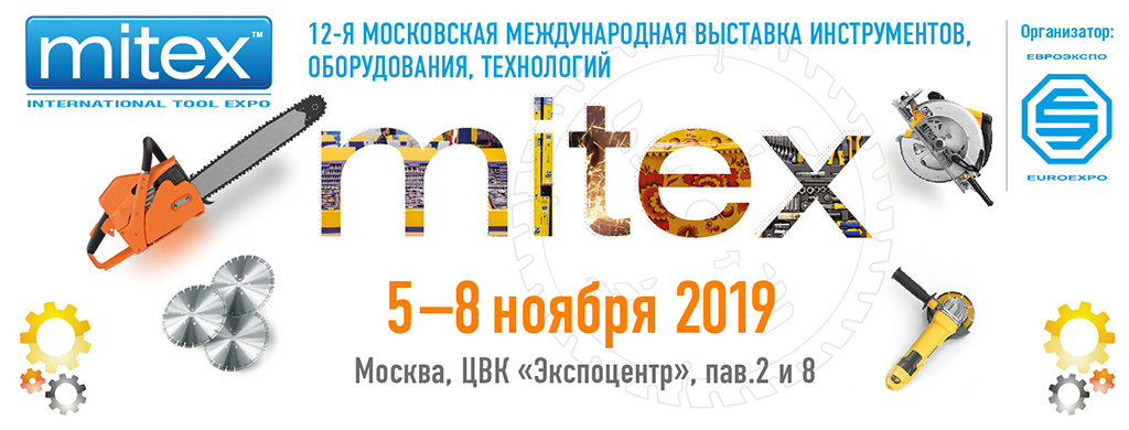 mitex_moskva.jpg mitex_moskva.jpg