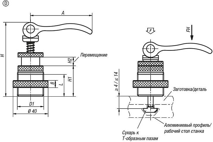k0754_zazhimy_chertejd.jpg k0754_zazhimy_chertejd.jpg