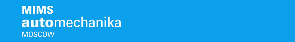 mims_automechanika_banner.jpg mims_automechanika_banner.jpg