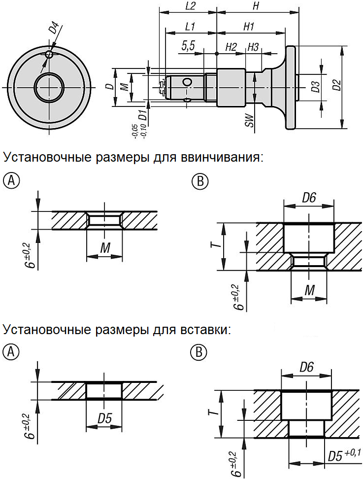 k1063_palcy_chertezh.png k1063_palcy_chertezh.png