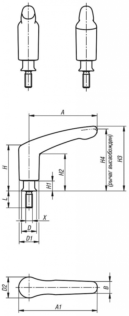 k1317_rychagi_shema.png k1317_rychagi_shema.png