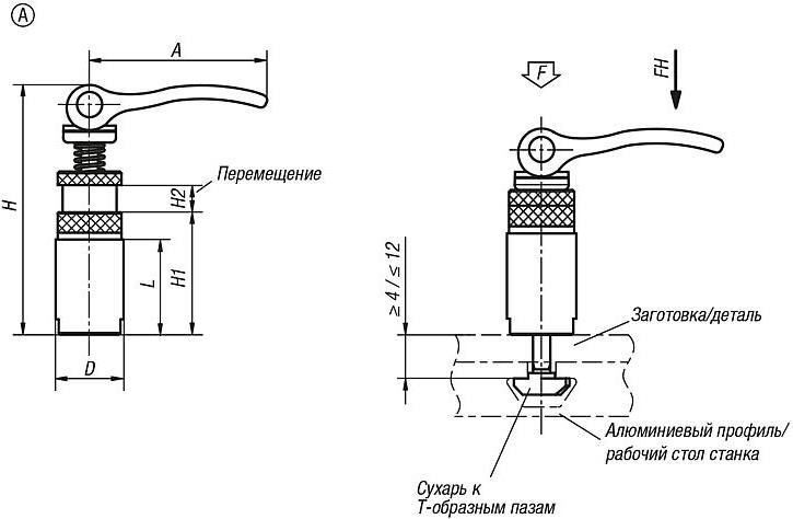 k0754_zazhimy_cherteja.jpg k0754_zazhimy_cherteja.jpg